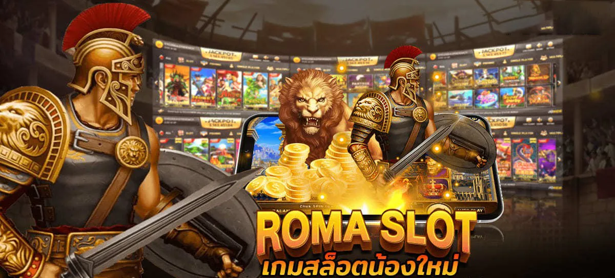 slot roma